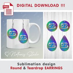 cancer precious gold and diamonds zodiac sign - round & teardrop earrings - sublimation waterslade pattern - png files