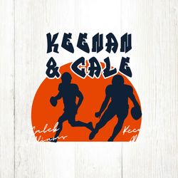keenan and cale funny bears football svg file digital