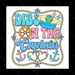 disney family dibs on the captain vacation svg file digital