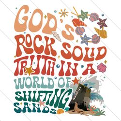 gods rock solid vacation bible school png file digital