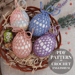 crochet pattern easter basket for egg. easter decoration. gift for easter diy. cover crochet easter for eggs.