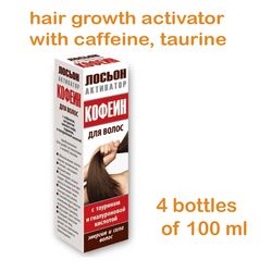 4 bottles caffeine for hair with taurine and hyaluronic acid activator lotion 100 ml stimulates growth