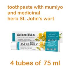 4 tubes mumiyo toothpaste-st. john's wort complex care 75 ml ,antimicrobial, anti-inflammatory strengthens enamel and gu