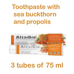 3 tubes of 75 ml altaibio toothpaste for daily care of teeth and gums sea buckthorn propolis