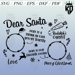 dear santa tray svg, cookies for santa svg, santa cookie tray svg, milk for santa svg