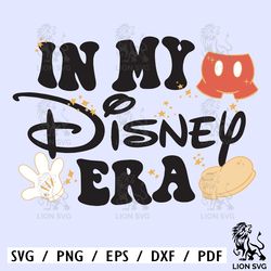 in my magical era - magic kingdom - 300 dpi - png - family vacation 2023 - family trip - sublimation