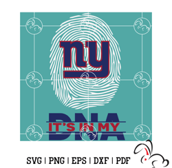 its in my dna new york giants svg, sport svg, new york giants svg