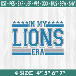 in my lions era embroidery designs,nfl embroidery, nfl champions embroidery, superbowl embroidery