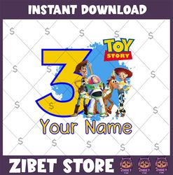 boys toy personalized birthday, toy story 3rd birthday boy clipart, printable png transparent background, birthday toy s