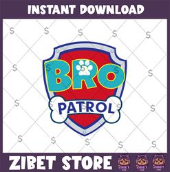bro patrol logo, bro patrol clipart, bro patrol cut file, bro patrol invite, bro patrol cricut, bro patrol print, dxf, s