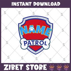 custom name patrol logo, personalized name patrol clipart, cut file, patrol invite, print, dxf, svg