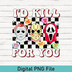 retro valentines png, horror valentines day png, be mine png, valentines sublimation design, valentine vibes, horror png