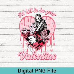 cute i'd to be your valentines day png, horror characters png, horror valentine's day gifts, gift for valentines day png