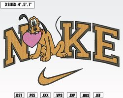 nike pluto love heart embroidery designs, machine embroidery files, nike valentine embroidery files