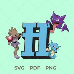pokemon svg file, letter h, haunter pokemon, hitmonchan pokemon, horsea pokemon, digital , vector image, pdf file