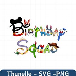wdw birthday squad trip family vacation mickey and gang font image png d
