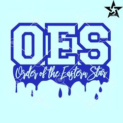 oes order of the eastern star svg, girl oes svg, oes star svg, oes eastern star svg
