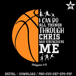 i can do all things through christ svg