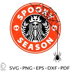 spooky svg, trick or treat svg, halloween svg, spooky season svg, cricut, vector cut file