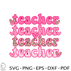 cupid favorite teacher valentine svg