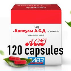 asd capsules a.s. dorogov 120pcs