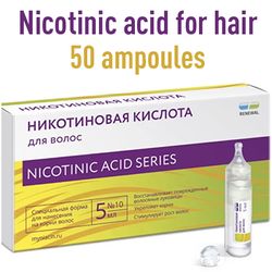 Renewal Nicotinic acid for hair 5ml x 50pcs