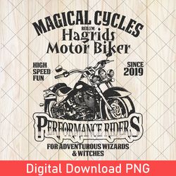 vintage magical motorbikes png, universal studios png, potter png, magical gifts png, hp png, retro wizard school png