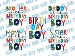 family matching birthday boy star svg, birthday family svg, birthday boy svg, digital download