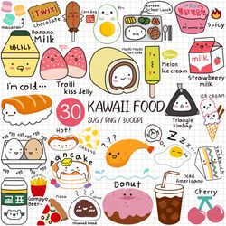 kawaii food png | cute stickers svg korean dessert sweet japanese hot dog banana strawberry milk mochi cake avocado carr