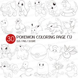 pokemon coloring papers | for kids png svg blackline animal outline cartoon bundle ball pokedex evolution battle pikachu