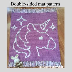 unicorn loop yarn finger knitted mat pattern pdf