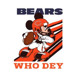 chicago bears slogan who dey svg, chicago bears, mickey mouse nfl team svg, super bowl svg, nfl teams logo, football te