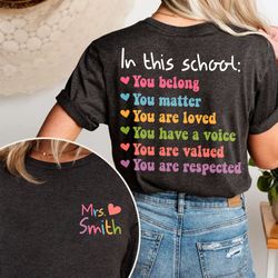 personalized gift for teacher, retro teacher shirt