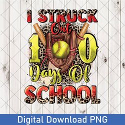retro i tackled baseball 100 days of school, baseball 100 days celebration png, school 100 days png, teacher 100 days