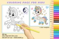 magic funny unicorns coloring page for kids, unicorn eps, unicorn png, unicorn pdf