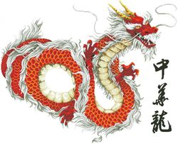 scheme cross stitch pattern | dragon | #139