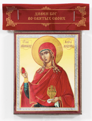 st mary magdalene, wooden miniature icon 2,5 x 3,5"