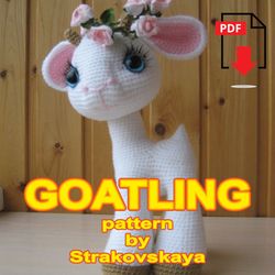 tutorial: goatling crochet pattern