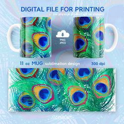 11oz sublimation mug design with peacock feathers, png digital download