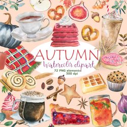 autumn watercolor clipart, fall clipart, autumn harvest clipart, digital, png, 300 dpi