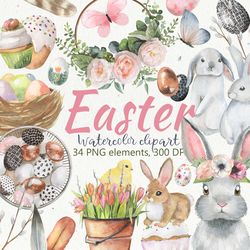 easter watercolor clipart, easter collection, digital, png, 300 dpi