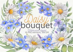 daisy watercolor clipart, forget-me-nots watercolor clipart, watercolor bouquet of daisies and forget-me-nots, png