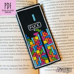 bookmark cross stitch pattern pdf , tetris cross stitch pattern, block game embroidery ornament, easy cross stitch