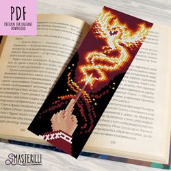 bookmark cross stitch pattern pdf , phoenix cross stitch pattern , book lovers gift , shiny magic wand cross stitch