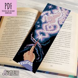 bookmark cross stitch pattern pdf , magic unicorn cross stitch pattern, book lovers gift , shiny magic wand cross stitch