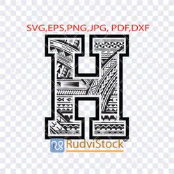 tattoo svg. polynesian tribal pattern tattoo letter h svg.