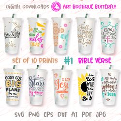 bundle 24 oz cold cup wrap bible scripture quotes coffee cup template digital downloads personalized gifts