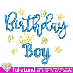 birthday boy baby first birthday boy 1st birthday  design applique for machine embroidery