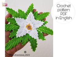 christmas poinsettia - table decor crochet pattern , decor crochet pattern , crochet pattern , crochet flower pattern .