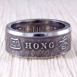 coin ring (hong kong) 1 dollar